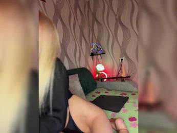 Asura_BeFre — Bongacams recorded stream image, 09.03.2025 18:30