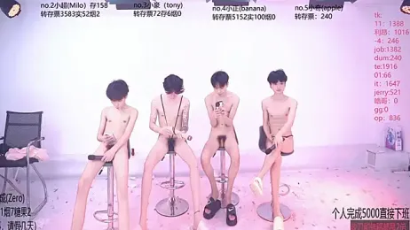Woshididimen- — Stripchat recorded stream image, 10.05.2026 13:00
