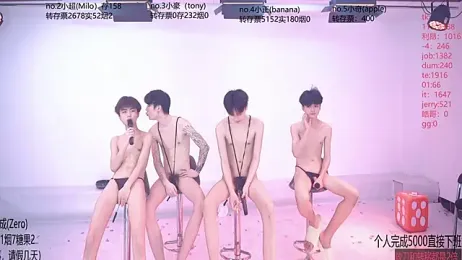 Woshididimen- — Stripchat recorded stream image, 10.05.2026 13:00