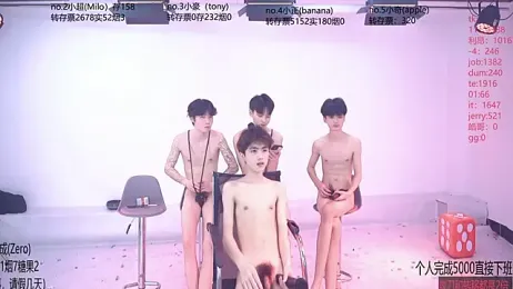 Woshididimen- — Stripchat recorded stream image, 10.05.2026 13:00