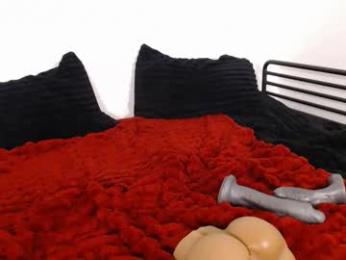 loveleexd21 — Chaturbate recorded stream image, 11.05.2026 02:00