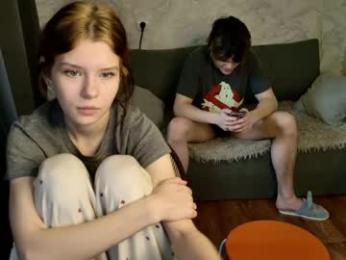 bonnie_and_c1yde — Chaturbate recorded stream image, 11.05.2026 05:00