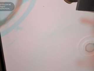 apotheosiss — Camsoda recorded stream image, 11.05.2026 11:20