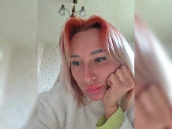 ARotikA1 — Bongacams recorded stream image, 12.05.2026 05:20