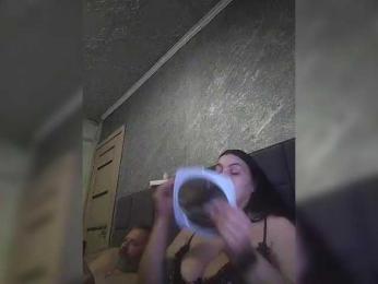 Cleopatra1990 — Bongacams recorded stream image, 12.05.2026 05:20