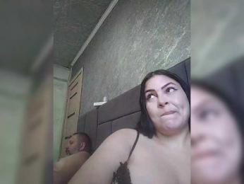 Cleopatra1990 — Bongacams recorded stream image, 12.05.2026 05:20