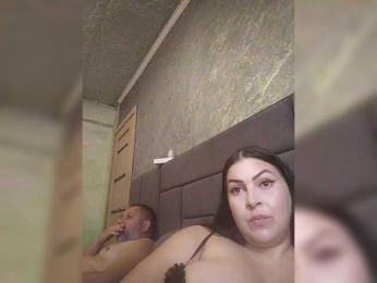 Cleopatra1990 — Bongacams recorded stream image, 12.05.2026 05:20