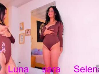 cutee_world — Chaturbate recorded stream image, 12.05.2026 02:10