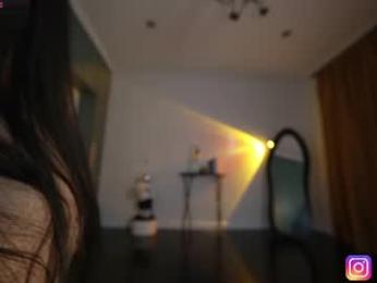 baeasian — Chaturbate recorded stream image, 12.05.2026 04:00