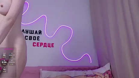 b4by_Emilia — Stripchat recorded stream image, 12.05.2026 13:20