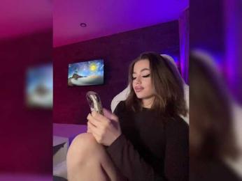 HotGirlEva — Bongacams recorded stream image, 12.05.2026 20:30