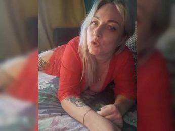 Tanysha-1 — Bongacams recorded stream image, 13.05.2026 04:30