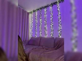 DearAmiira — Bongacams recorded stream image, 13.05.2026 19:20