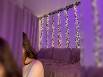 DearAmiira — Bongacams recorded stream image, 13.05.2026 19:20
