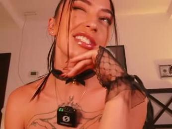 erikabee — Chaturbate recorded stream image, 13.05.2026 19:10