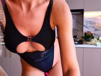 NESSA_DEVIL — Bongacams recorded stream image, 14.05.2026 05:10