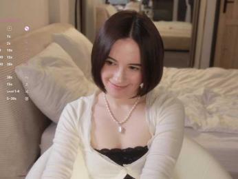 MissEssie — Bongacams recorded stream image, 14.05.2026 17:20
