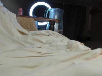 teeencute — Bongacams recorded stream image, 15.05.2026 04:50