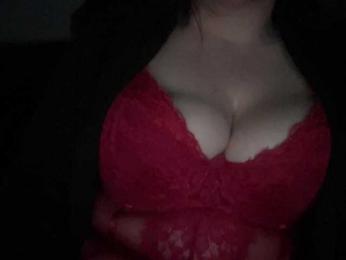 Djelina940 — Bongacams recorded stream image, 15.05.2026 21:50