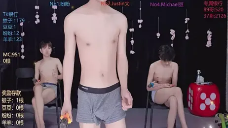 Yourlovingboy--001 — Stripchat recorded stream image, 16.05.2026 01:30