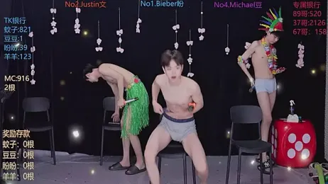 Yourlovingboy--001 — Stripchat recorded stream image, 16.05.2026 01:30
