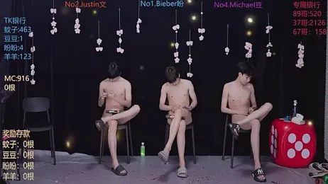 Yourlovingboy--001 — Stripchat recorded stream image, 16.05.2026 01:30