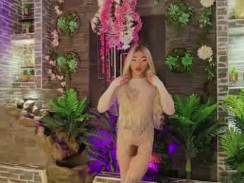 chris_twiink — Chaturbate recorded stream image, 15.05.2026 22:00