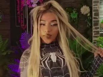 chris_twiink — Chaturbate recorded stream image, 15.05.2026 22:00