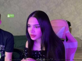 CoupleOnFire — Bongacams recorded stream image, 16.05.2026 09:20