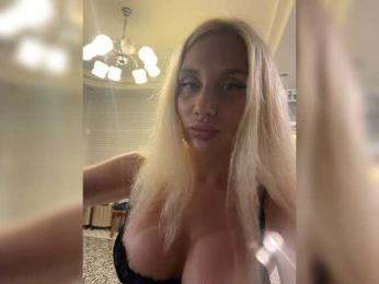 Tvoyasamka77 — Bongacams recorded stream image, 16.05.2026 10:40
