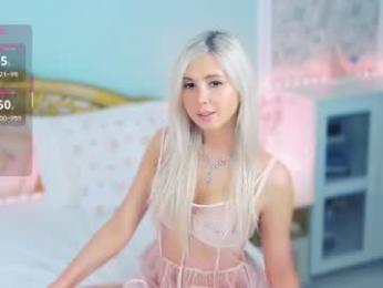 amoramias — Chaturbate recorded stream image, 16.05.2026 17:40