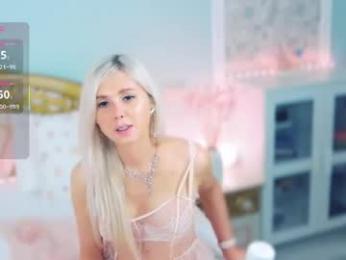 amoramias — Chaturbate recorded stream image, 16.05.2026 17:40
