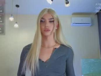 katebxtch — Chaturbate recorded stream image, 16.05.2026 19:50