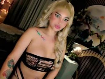 xhey_honeyx — Chaturbate recorded stream image, 17.05.2026 03:40