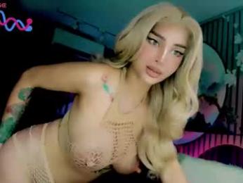 xhey_honeyx — Chaturbate recorded stream image, 17.05.2026 03:40