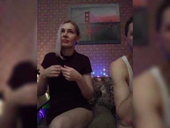 Andre-Blondinochka — Bongacams recorded stream image, 17.05.2026 11:30