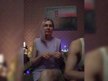 Andre-Blondinochka — Bongacams recorded stream image, 17.05.2026 11:30