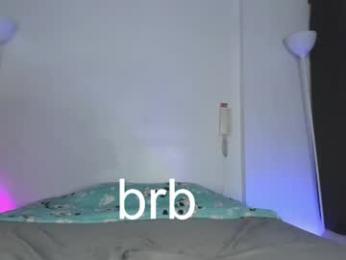 emmaclark_1 — Chaturbate recorded stream image, 17.05.2026 21:20