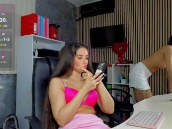 DaryaStars — Bongacams recorded stream image, 17.05.2026 23:30