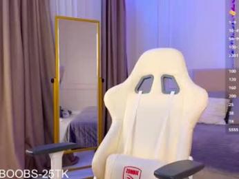 hazel_7 — Chaturbate recorded stream image, 18.05.2026 10:20