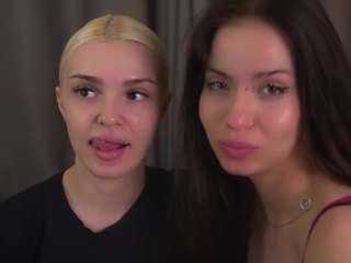 leilagladish — Camsoda recorded stream image, 18.05.2026 08:40