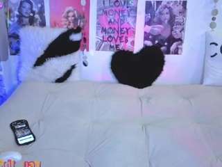 sofianiix — Camsoda recorded stream image, 19.05.2026 06:40