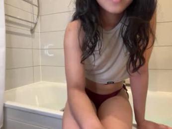 celestial_x — Chaturbate recorded stream image, 19.05.2026 17:00