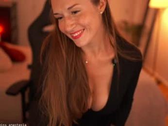 yours_anastasia — Chaturbate recorded stream image, 19.05.2026 21:20
