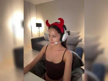 whiteTEA — Bongacams recorded stream image, 19.05.2026 21:50