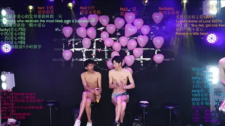 Zouzouboy-001 — Stripchat recorded stream image, 20.05.2026 12:10