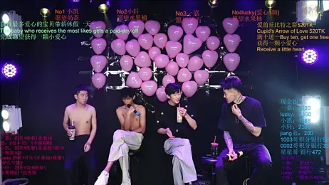 Zouzouboy-001 — Stripchat recorded stream image, 20.05.2026 12:10