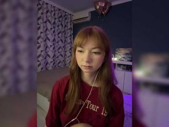 ShyAlya — Bongacams recorded stream image, 20.05.2026 17:10