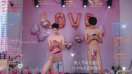 TNT-888 — Stripchat recorded stream image, 21.05.2026 10:30