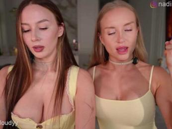 Nadin_star — Bongacams recorded stream image, 21.05.2026 13:40